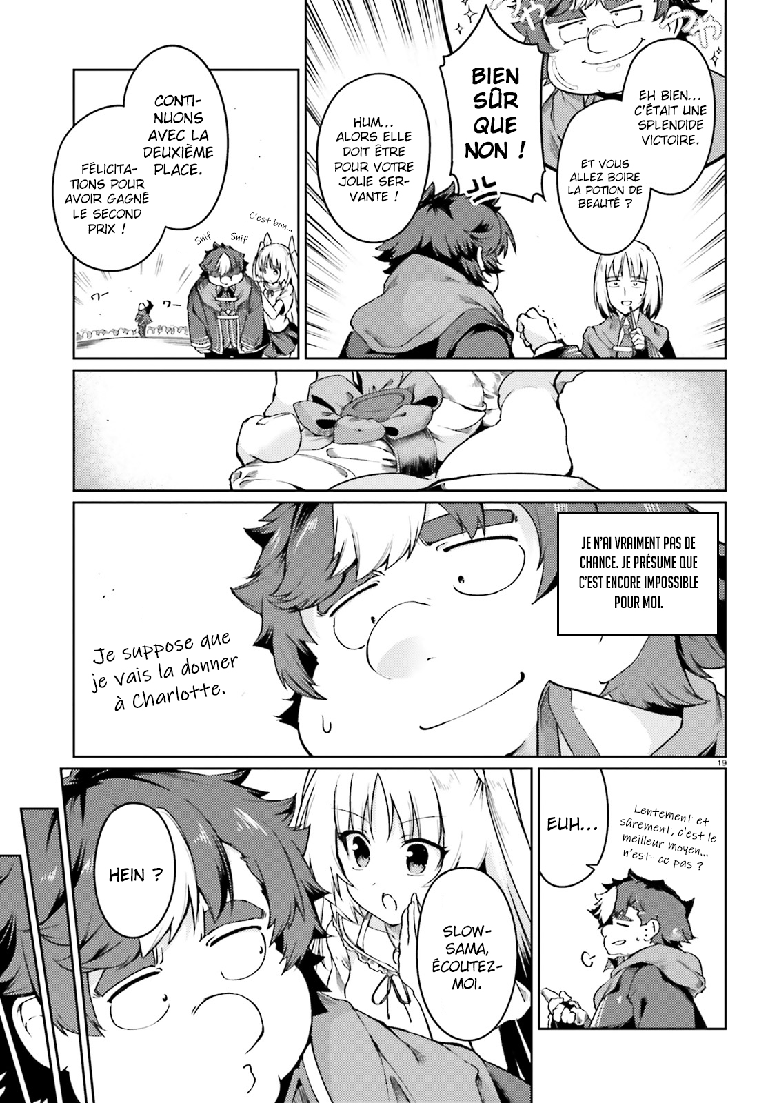 Buta Koushaku ni Tensei Shitakara, Kondo wa Kimi ni Suki to Iitai Ch. 4 第20页