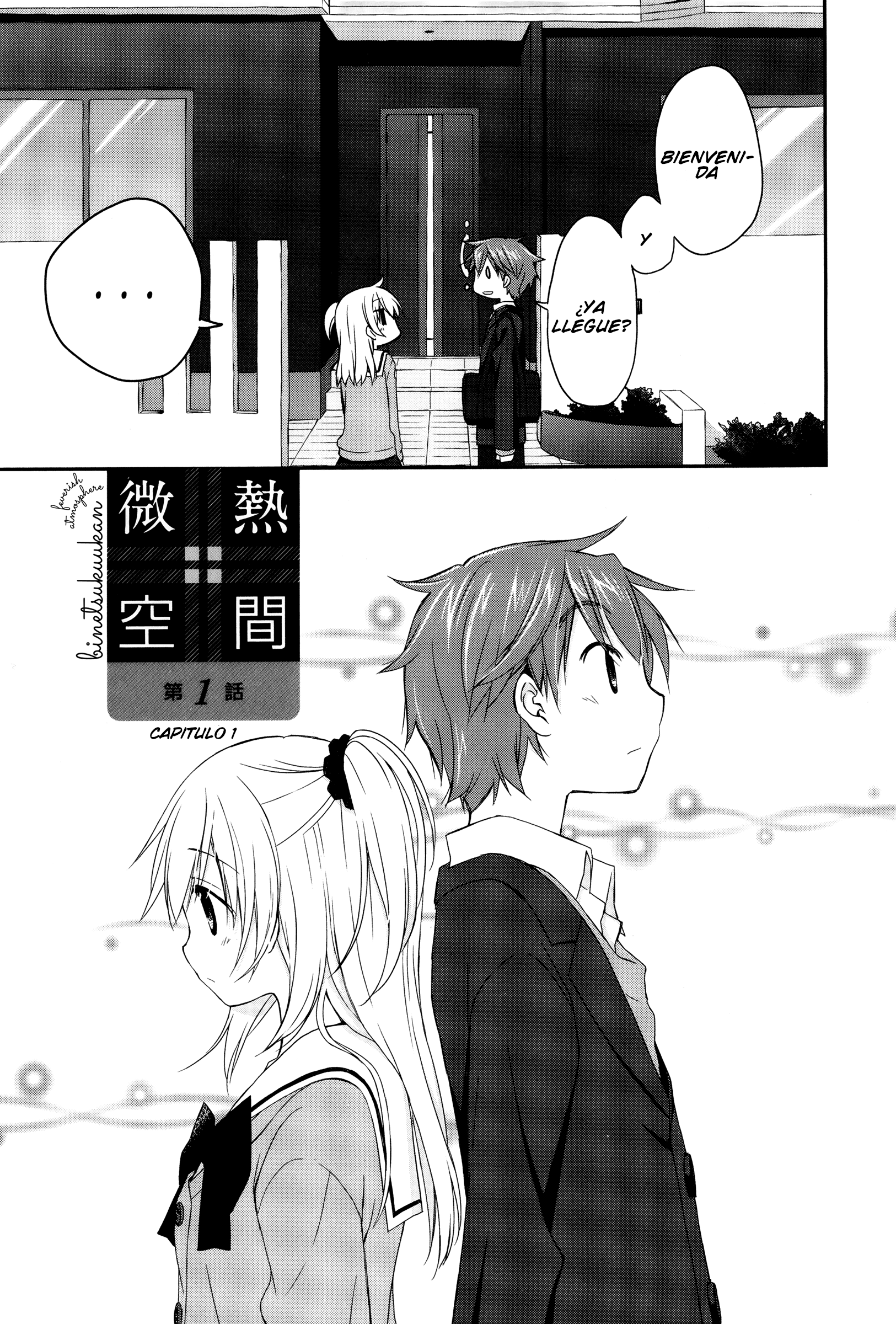 Binetsu Kuukan Capitulo 1 第3页