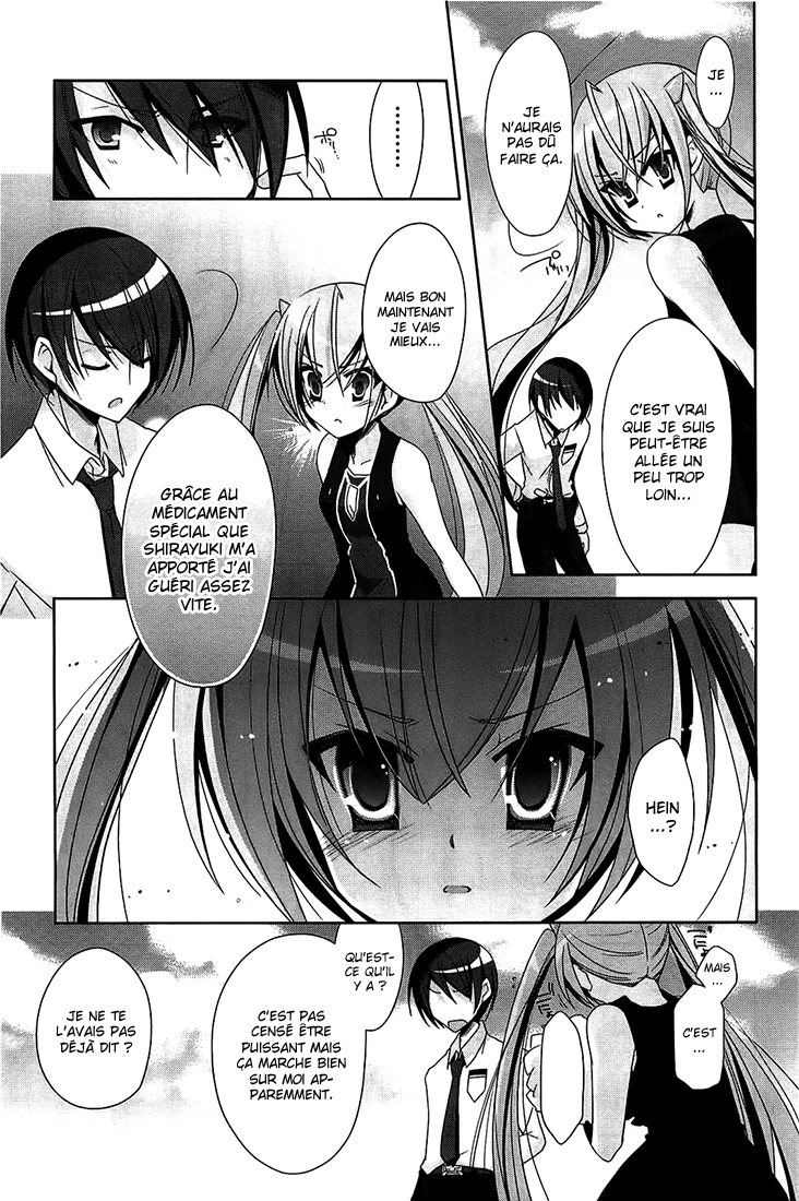 Hidan no Aria - G no Ketsuzoku Garde du corps 第18页