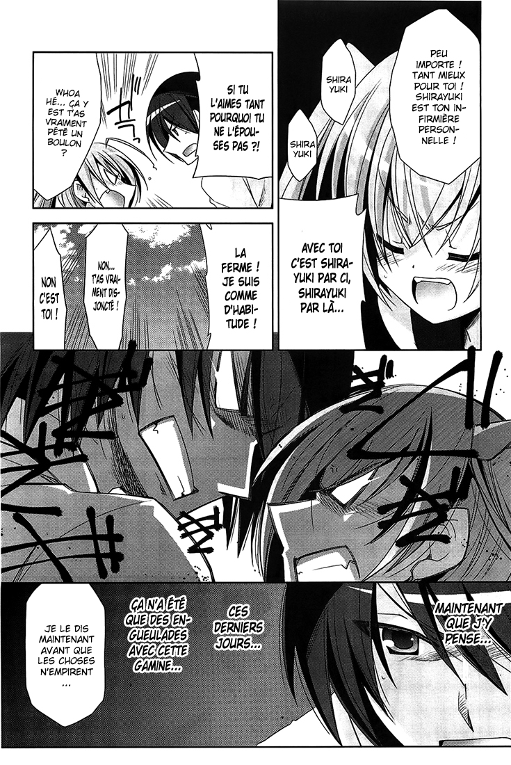Hidan no Aria - G no Ketsuzoku Garde du corps 第20页