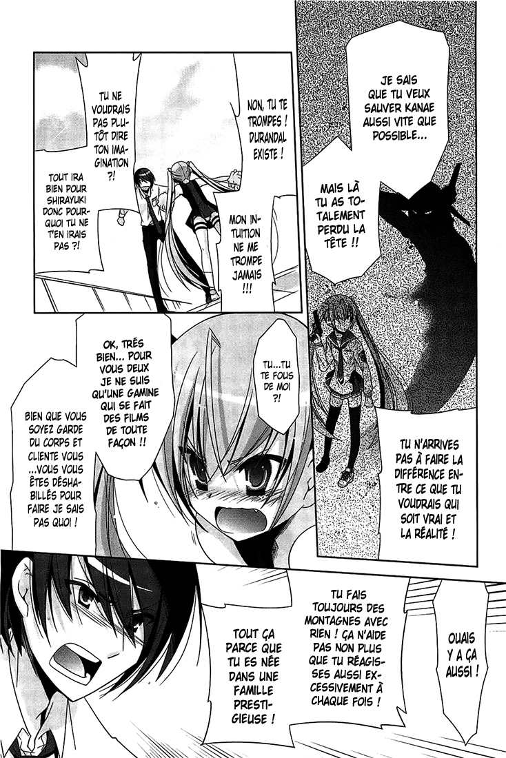 Hidan no Aria - G no Ketsuzoku Garde du corps 第22页