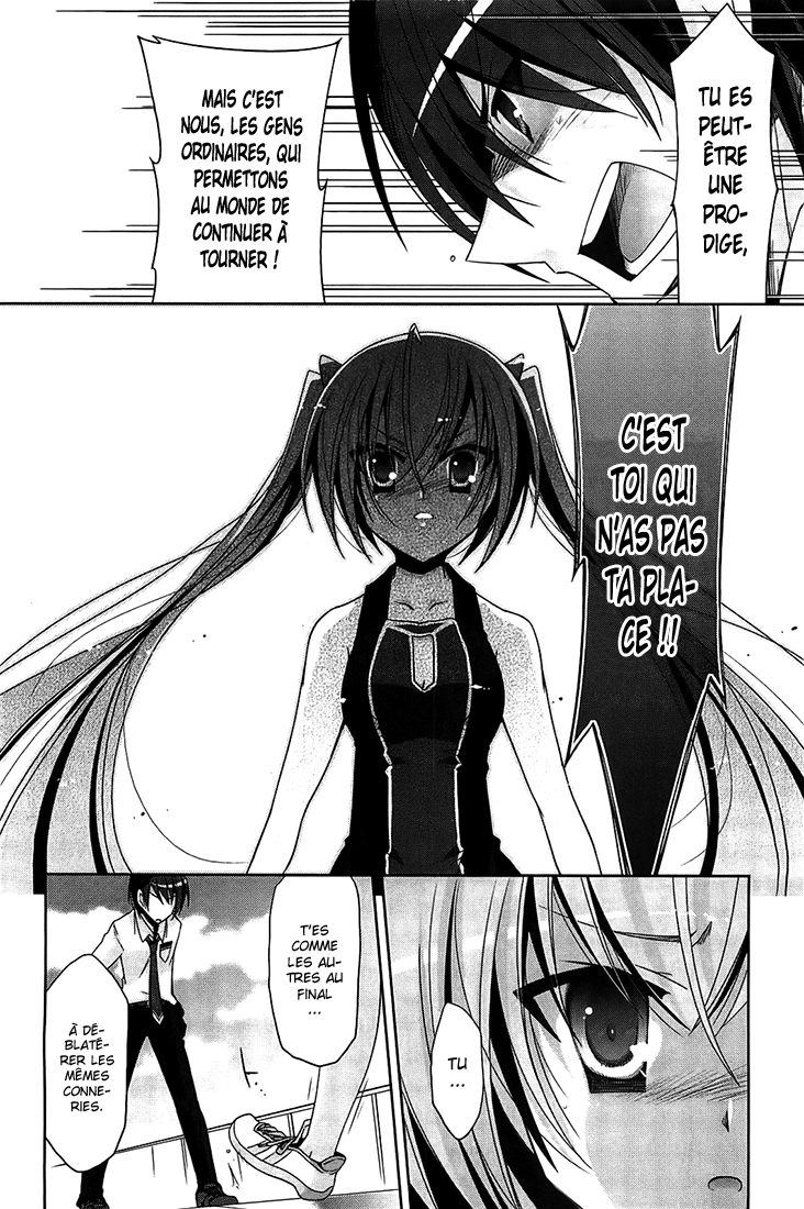 Hidan no Aria - G no Ketsuzoku Garde du corps 第23页