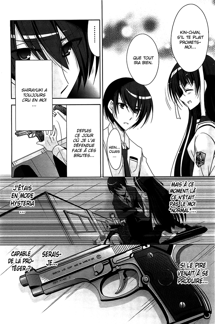 Hidan no Aria - G no Ketsuzoku Garde du corps 第29页