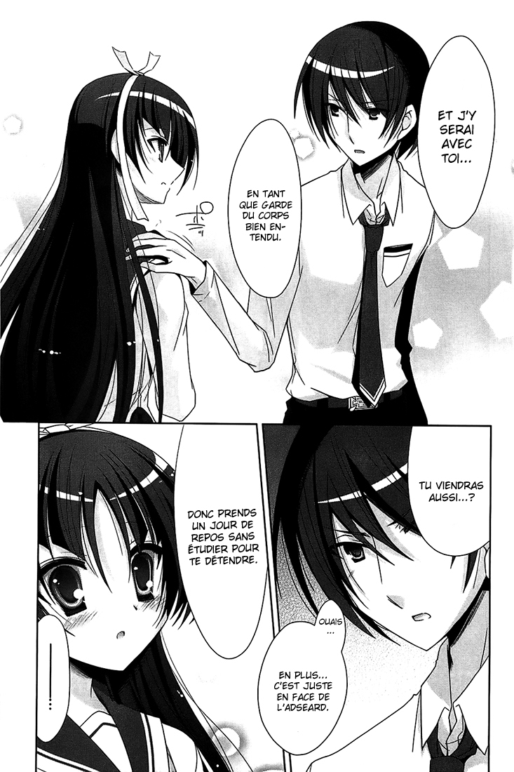 Hidan no Aria - G no Ketsuzoku Garde du corps 第32页