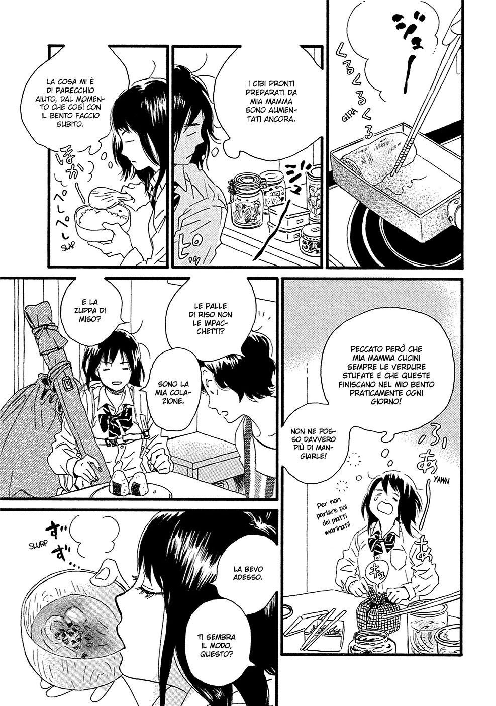 Namida Ame to Serenade La pioggia, nell'altro lato 第13页