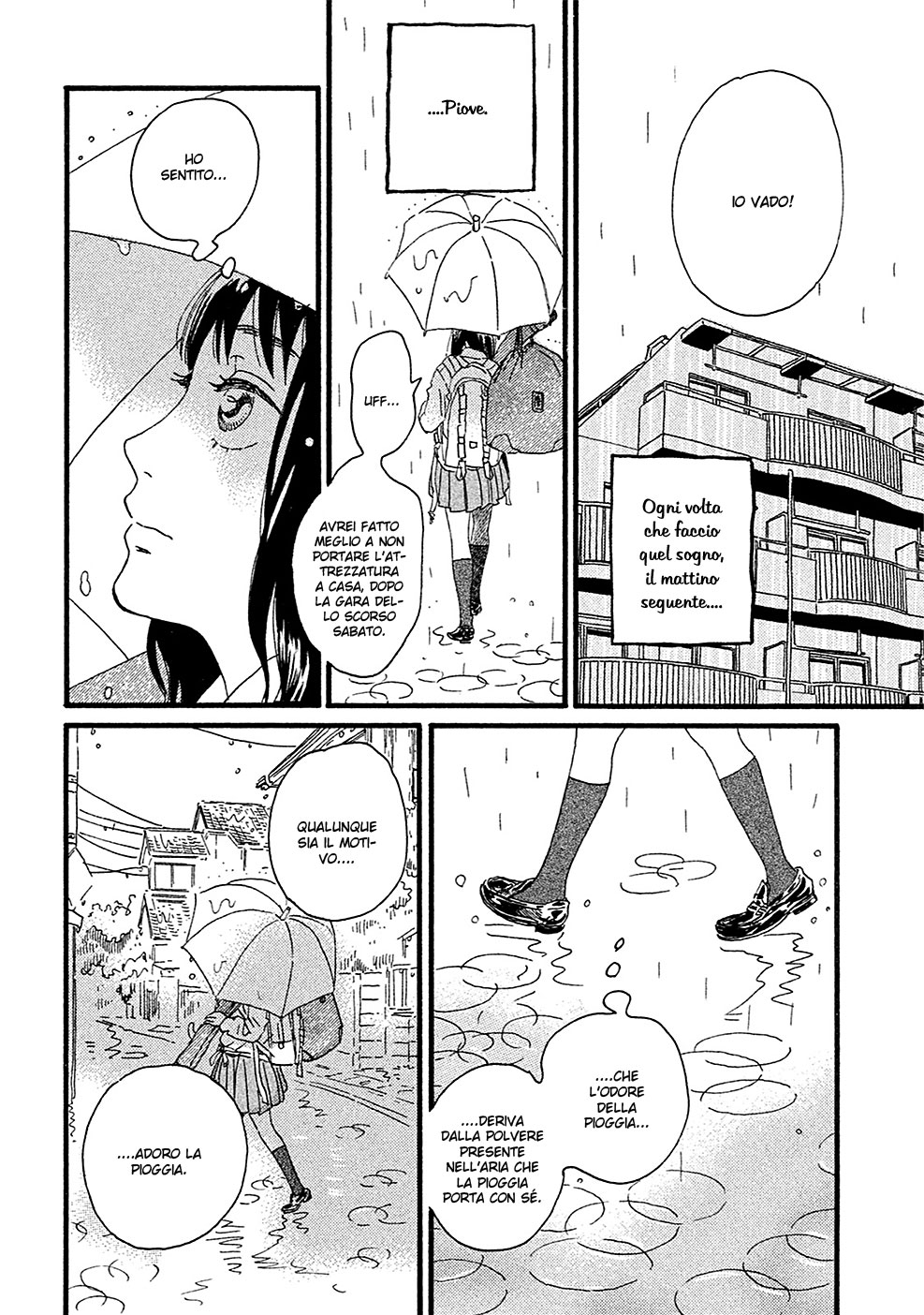 Namida Ame to Serenade La pioggia, nell'altro lato 第14页