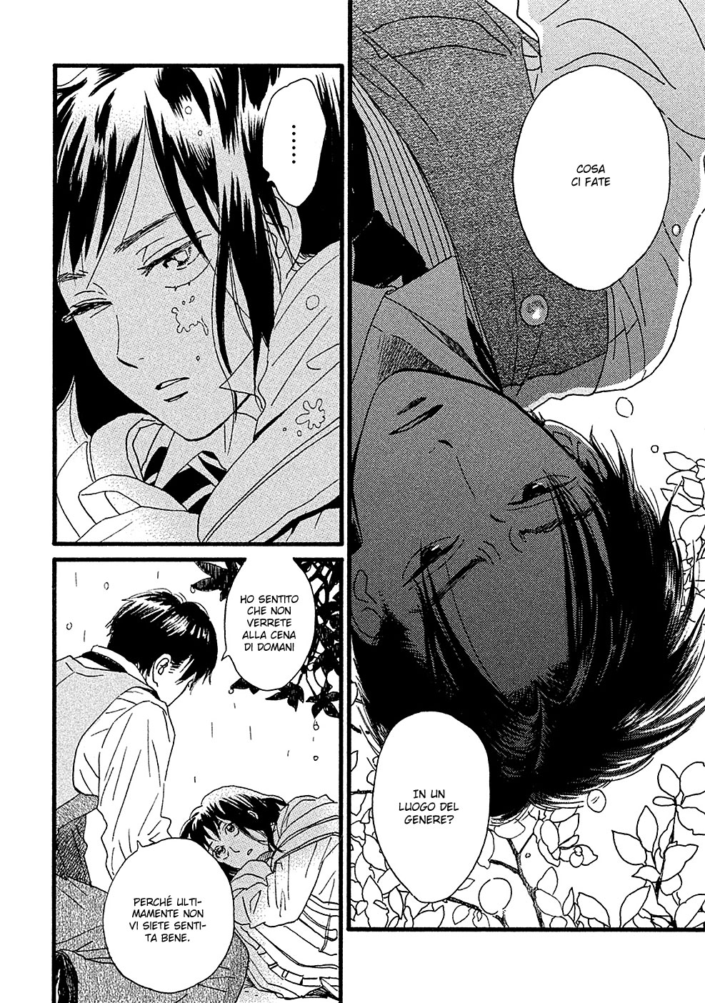 Namida Ame to Serenade La pioggia, nell'altro lato 第30页