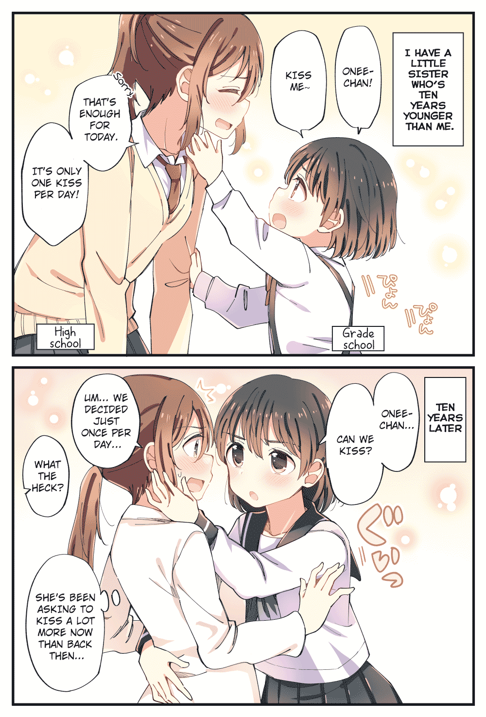 Sou iu Toshigoro ni Nacchatta Toshi no Sa Shimai 第5页