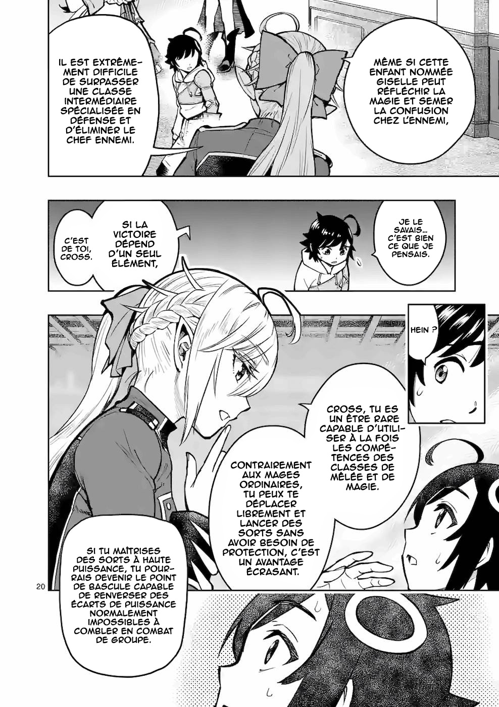 Saikyou Onna Shishou-tachi ga Ikusei Houshin o Megutte Shuraba Vol. 3 Ch. 16 第21页