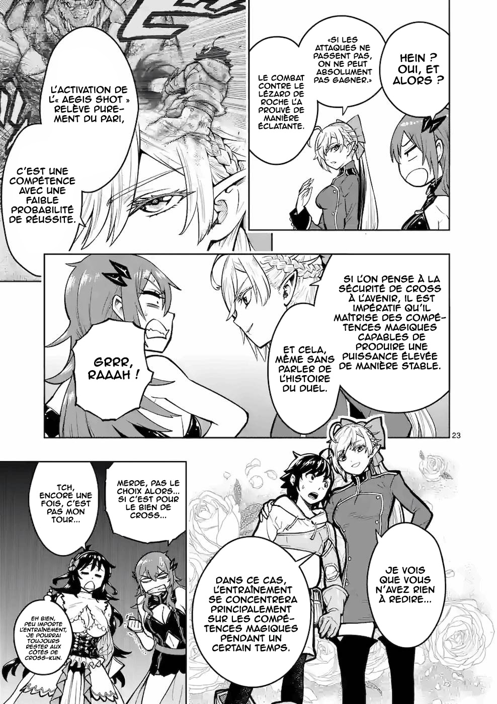 Saikyou Onna Shishou-tachi ga Ikusei Houshin o Megutte Shuraba Vol. 3 Ch. 16 第24页