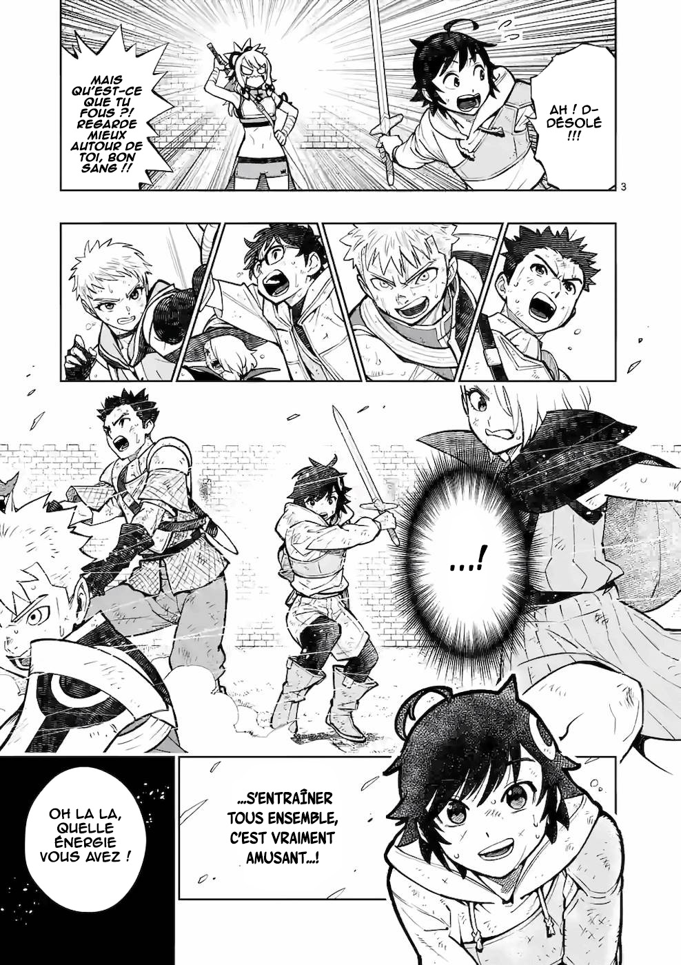 Saikyou Onna Shishou-tachi ga Ikusei Houshin o Megutte Shuraba Vol. 3 Ch. 16 第4页