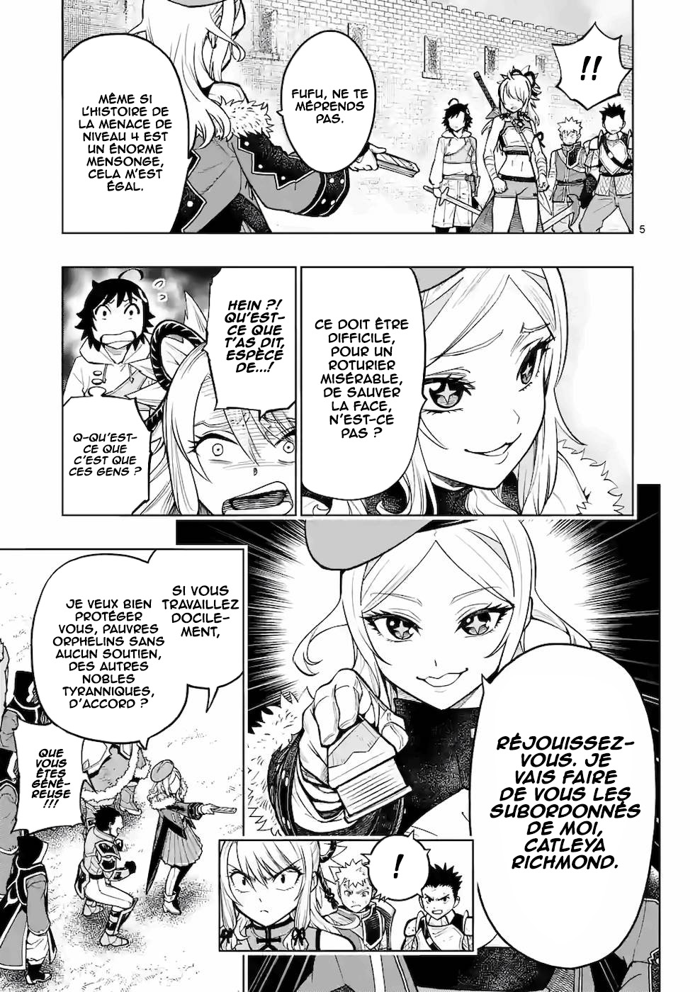 Saikyou Onna Shishou-tachi ga Ikusei Houshin o Megutte Shuraba Vol. 3 Ch. 16 第6页
