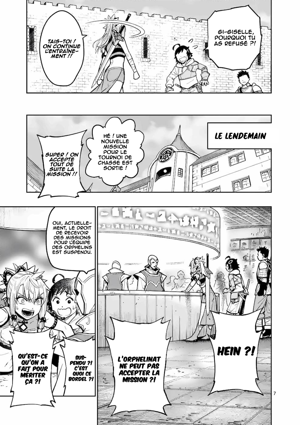 Saikyou Onna Shishou-tachi ga Ikusei Houshin o Megutte Shuraba Vol. 3 Ch. 16 第8页