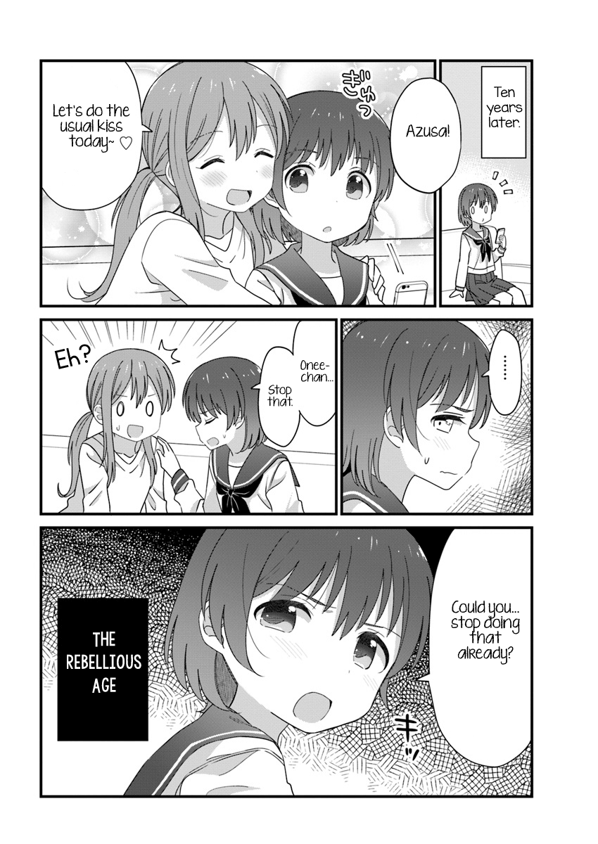 Sou iu Toshigoro ni Nacchatta Toshi no Sa Shimai The Usual Kiss 第2页
