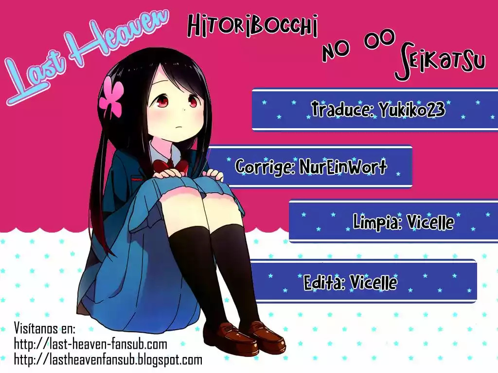 Hitoribocchi no ○○ Seikatsu Vol. 1 Ch. 4 第2页