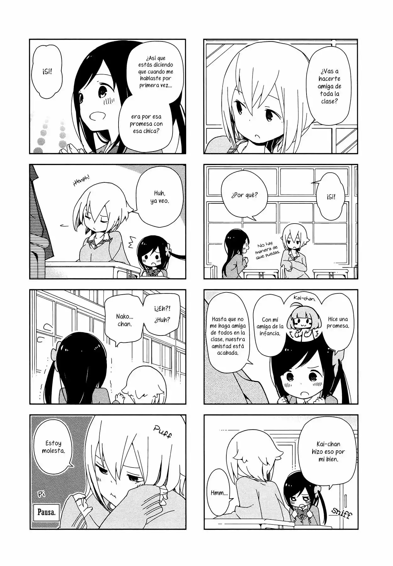 Hitoribocchi no ○○ Seikatsu Vol. 1 Ch. 4 第7页