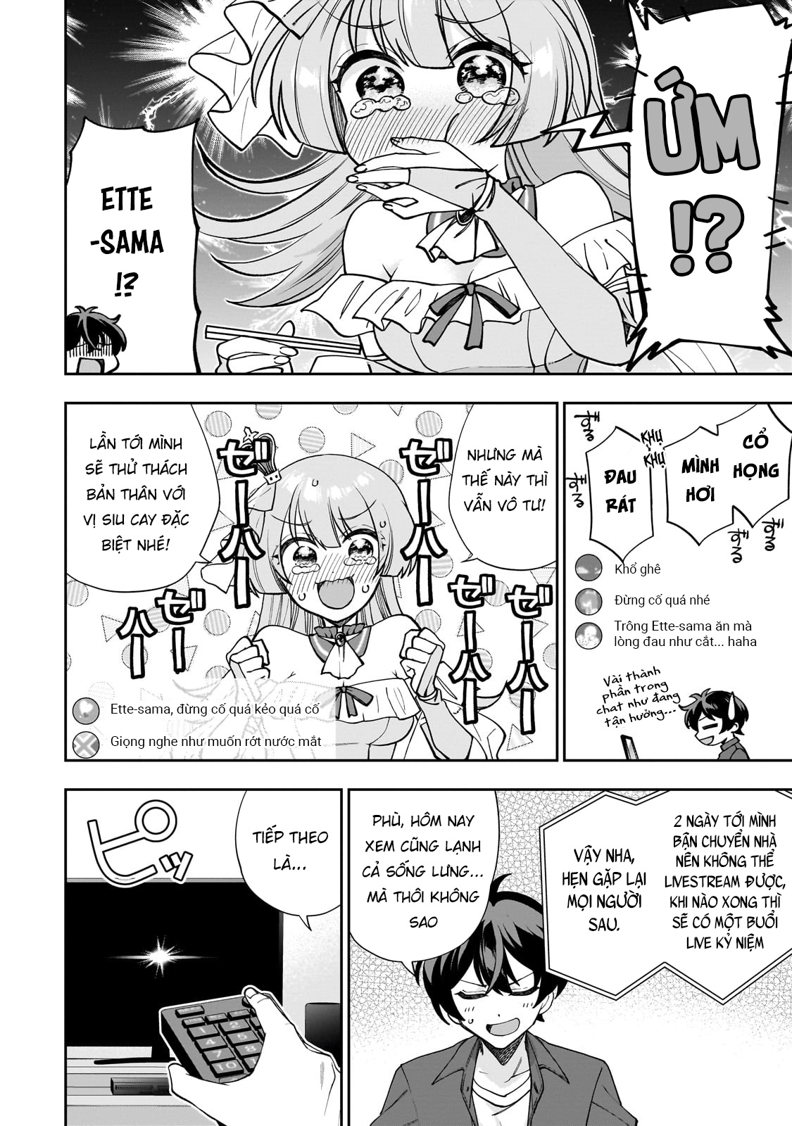 Net no "Oshi" to Real no "Oshi" ga Tonari ni Hikkoshite Kita [Thần tượng] ảo chuyển đến 第11页