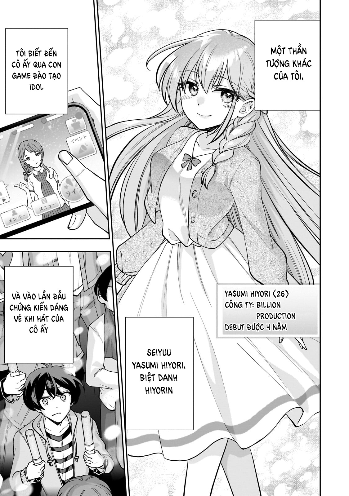 Net no "Oshi" to Real no "Oshi" ga Tonari ni Hikkoshite Kita [Thần tượng] ảo chuyển đến 第12页