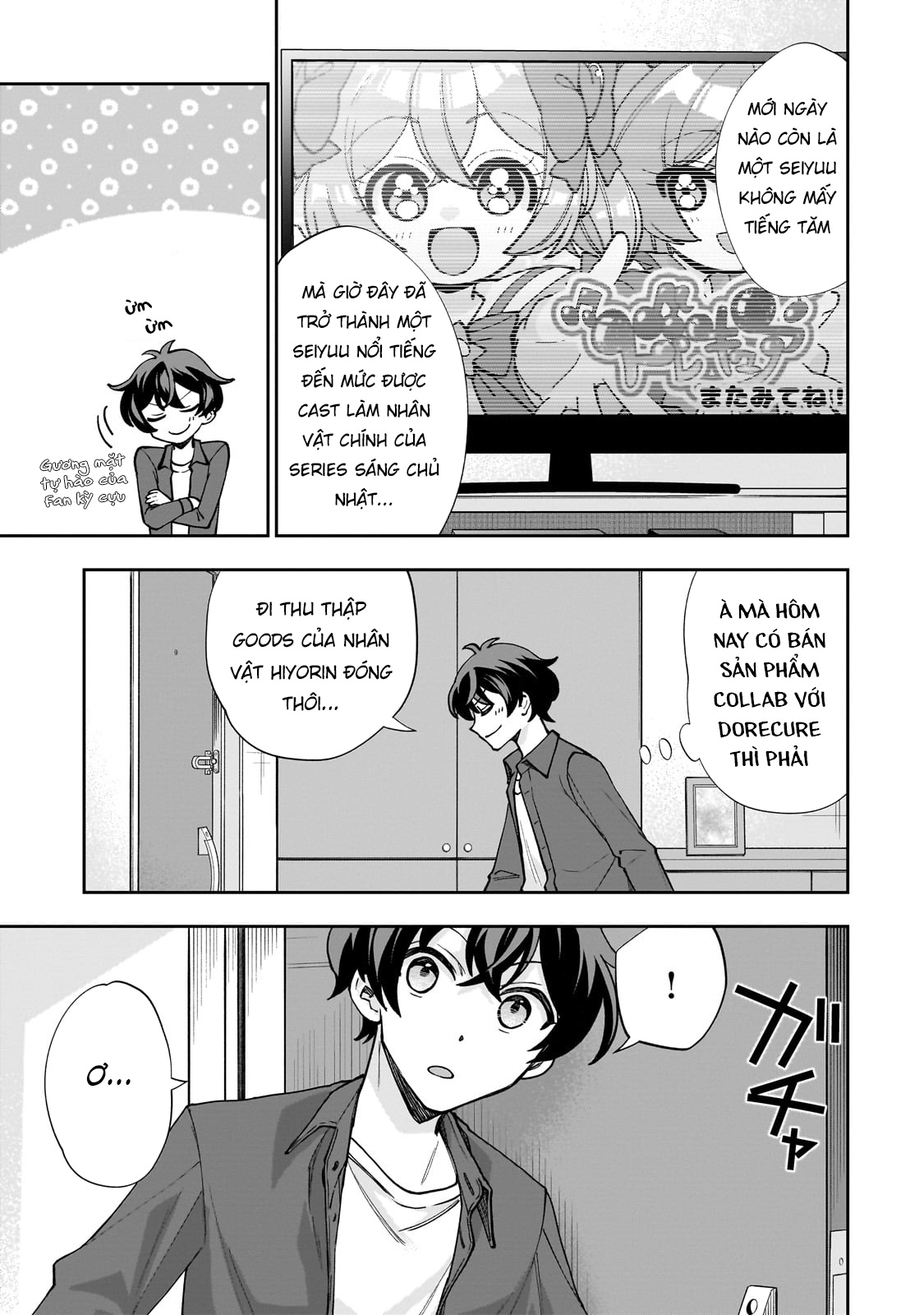 Net no "Oshi" to Real no "Oshi" ga Tonari ni Hikkoshite Kita [Thần tượng] ảo chuyển đến 第14页