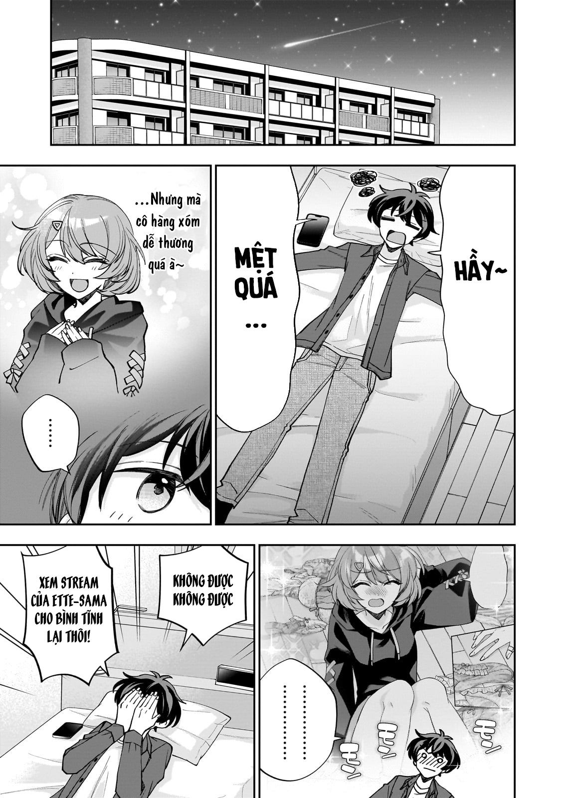 Net no "Oshi" to Real no "Oshi" ga Tonari ni Hikkoshite Kita [Thần tượng] ảo chuyển đến 第32页
