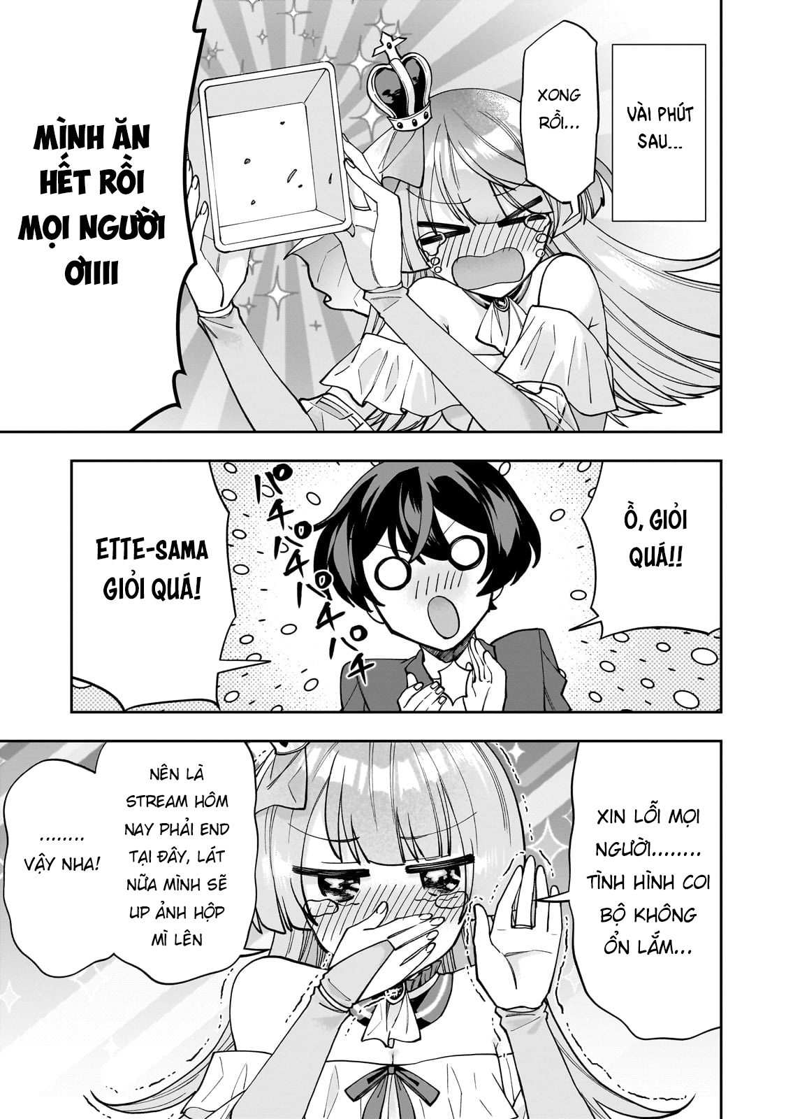 Net no "Oshi" to Real no "Oshi" ga Tonari ni Hikkoshite Kita [Thần tượng] ảo chuyển đến 第36页