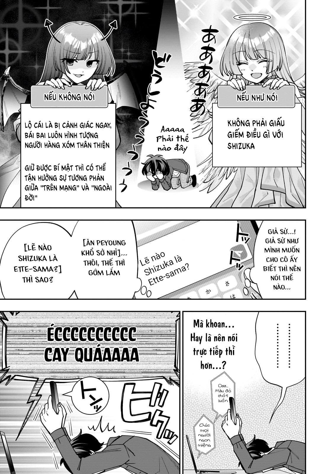 Net no "Oshi" to Real no "Oshi" ga Tonari ni Hikkoshite Kita [Thần tượng] ảo chuyển đến 第42页