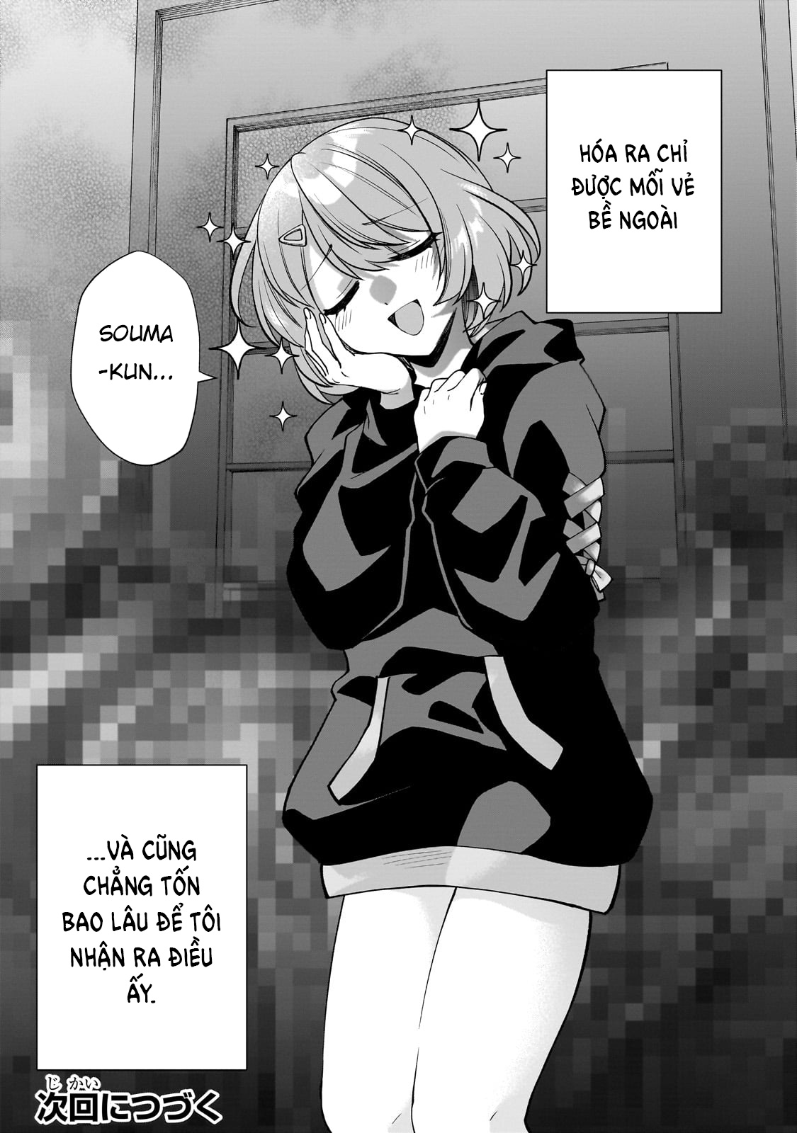 Net no "Oshi" to Real no "Oshi" ga Tonari ni Hikkoshite Kita [Thần tượng] ảo chuyển đến 第53页