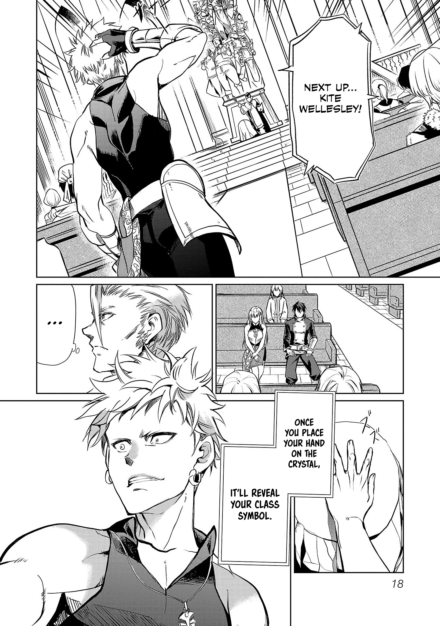 Class "Mushoku" no Eiyuutan: Koushaku-ke o Tsuihou Sareta ga, Jitsu wa Nagutta dake de Skill o Kakutoku Dekiru to Wakari, Tairiku Ichi no Eiyuu ni Noboritsumeru Vol. 1 Ch. 1 第20页