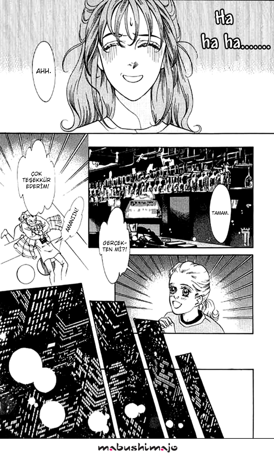Youth Gone Wild Vol. 1 Ch. 2 第12页