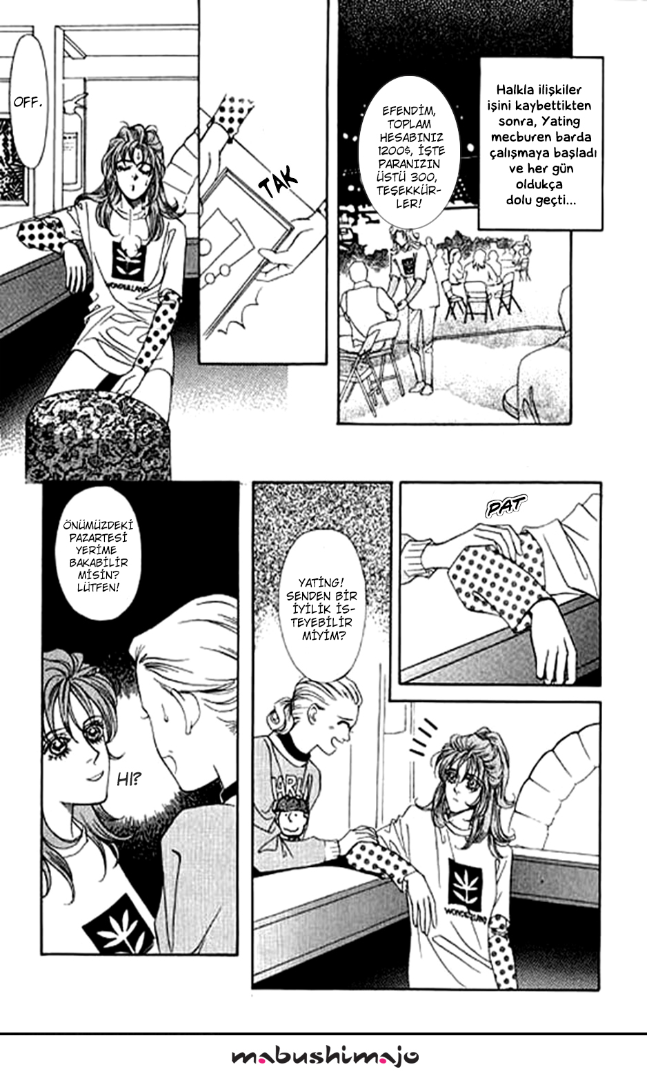Youth Gone Wild Vol. 1 Ch. 2 第10页