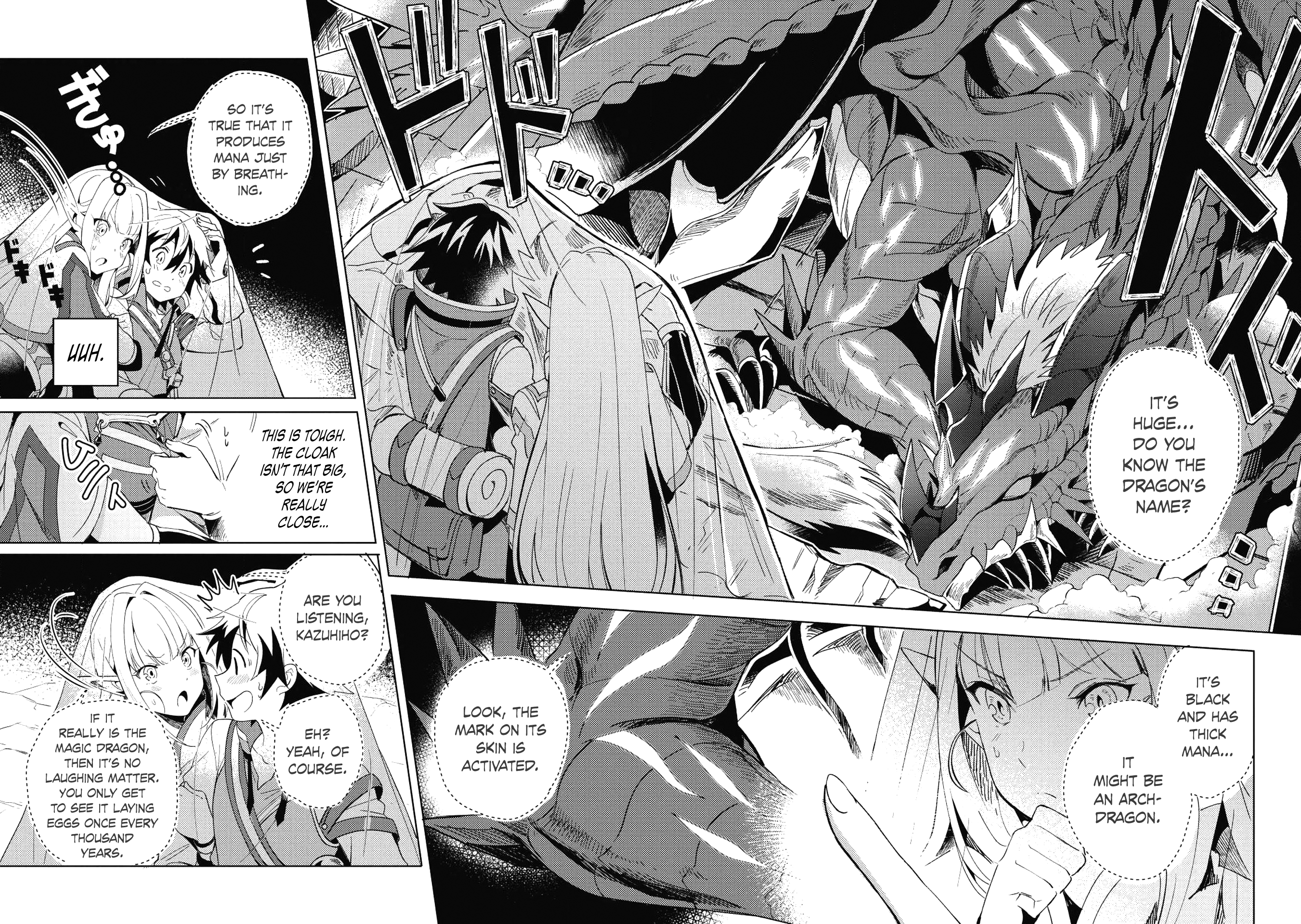 Nihon e Youkoso Elf-san. Hello, Elf-san. 第27页