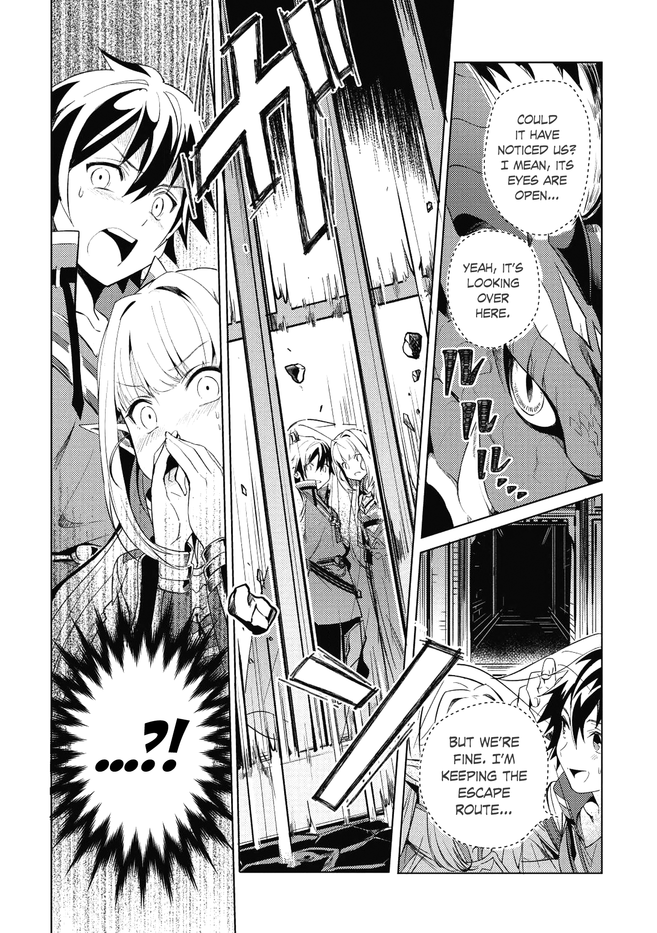 Nihon e Youkoso Elf-san. Hello, Elf-san. 第29页