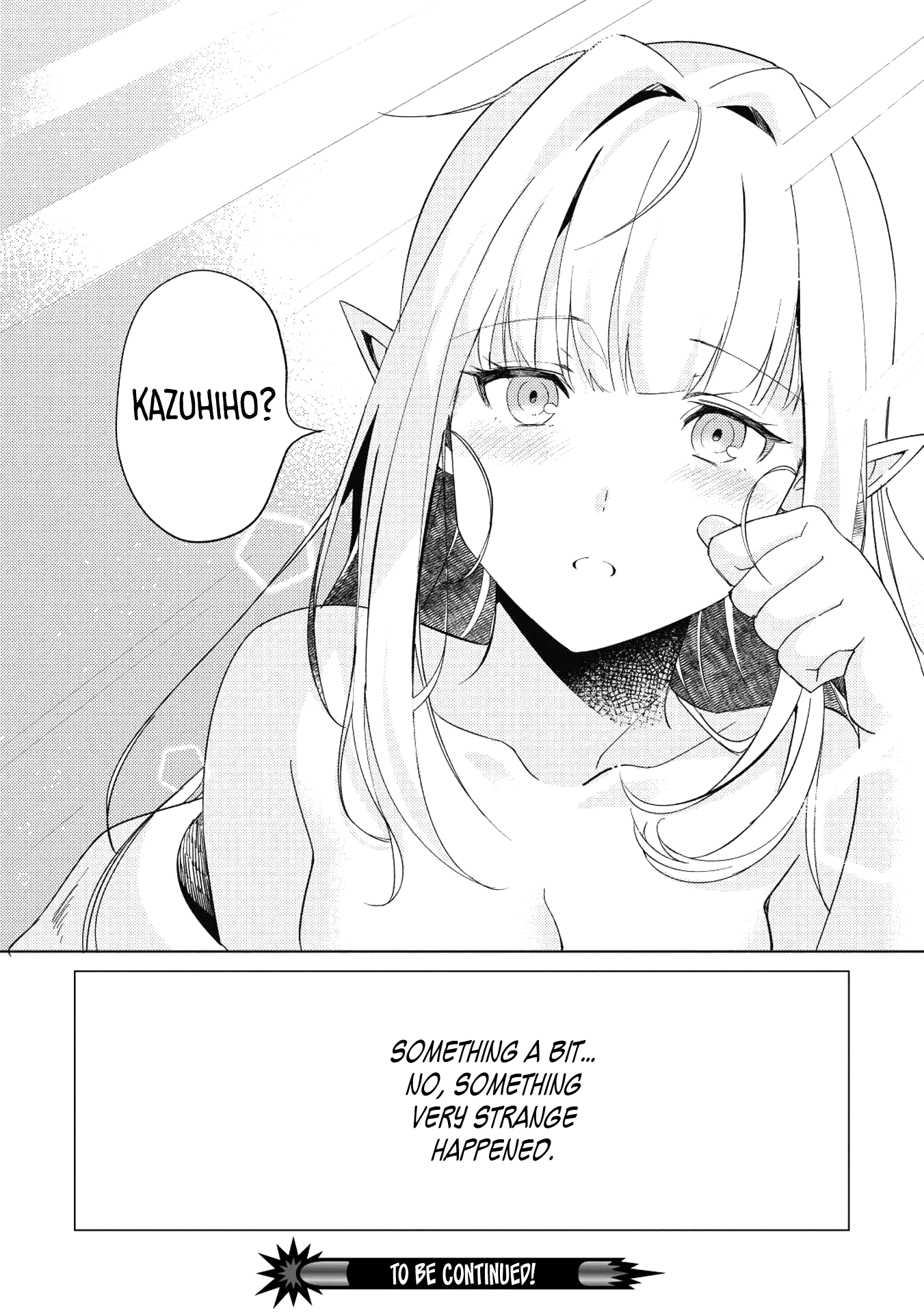 Nihon e Youkoso Elf-san. Hello, Elf-san. 第38页