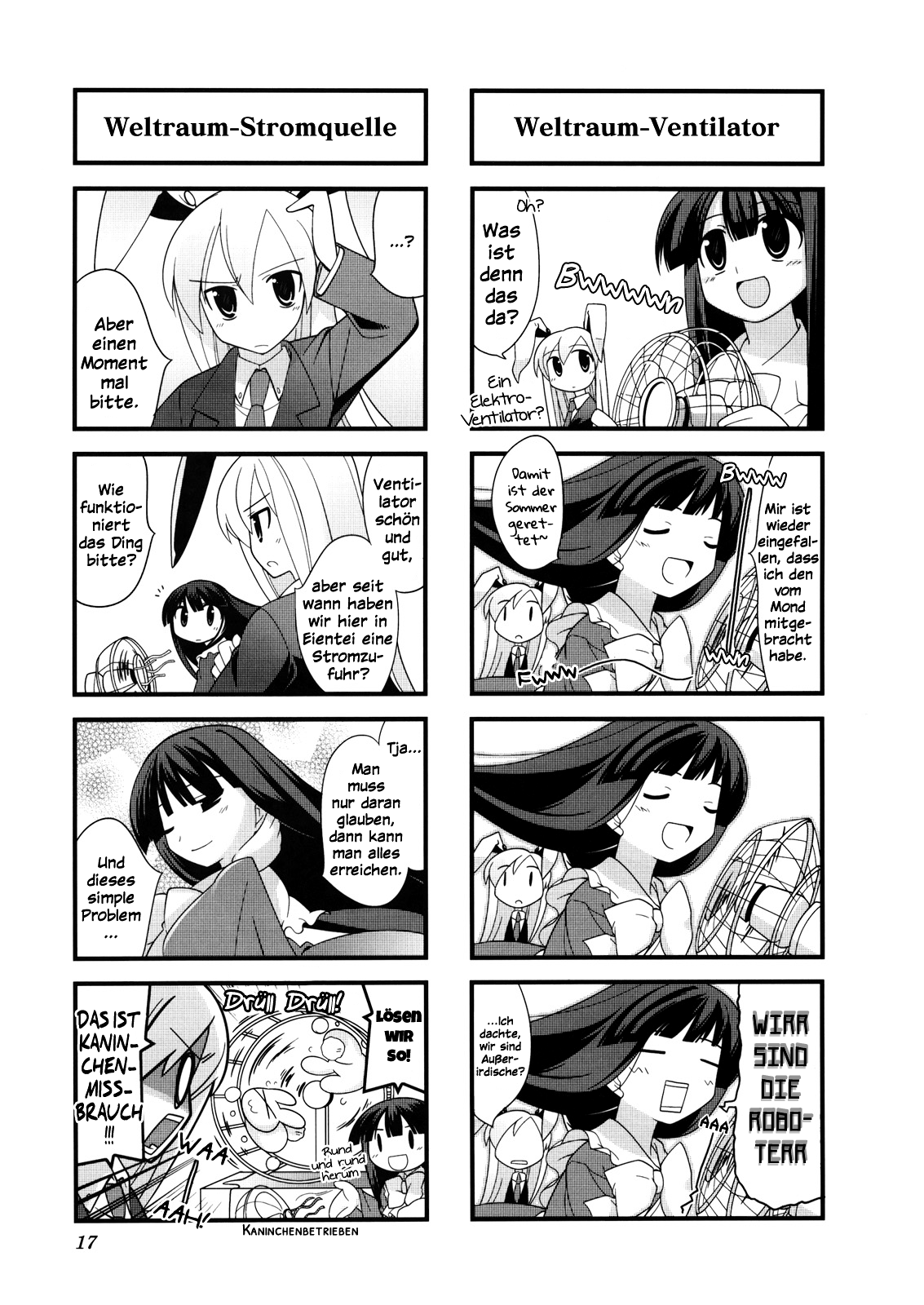 Touhou Bougetsushou ~ Tsuki no Inaba to Chijou no Inaba Ein heißer Hochsommer 第5页