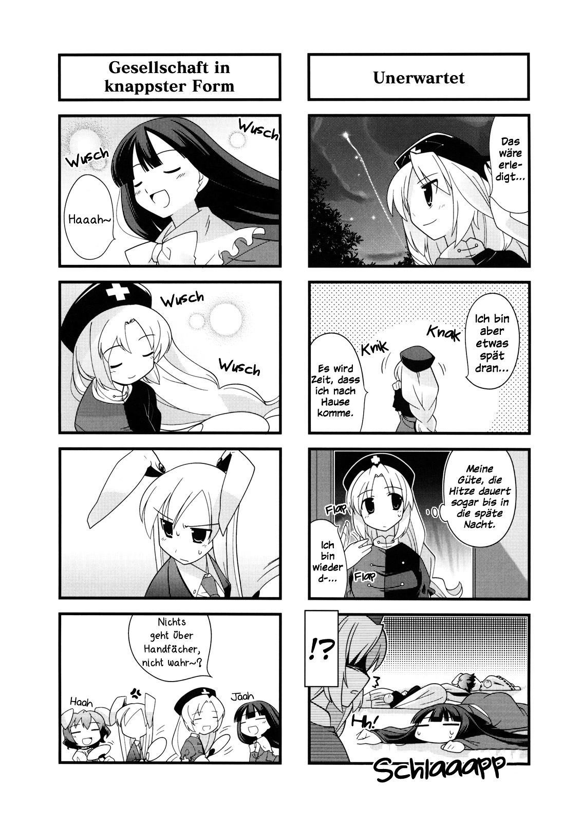 Touhou Bougetsushou ~ Tsuki no Inaba to Chijou no Inaba Ein heißer Hochsommer 第8页
