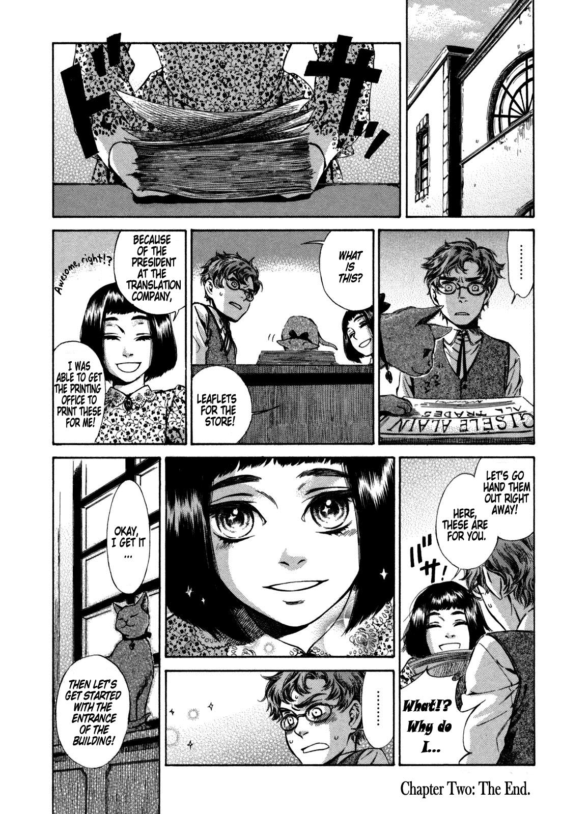 Giséle Alain Does The Crafty Cat Keep her claws Hidden 第35页
