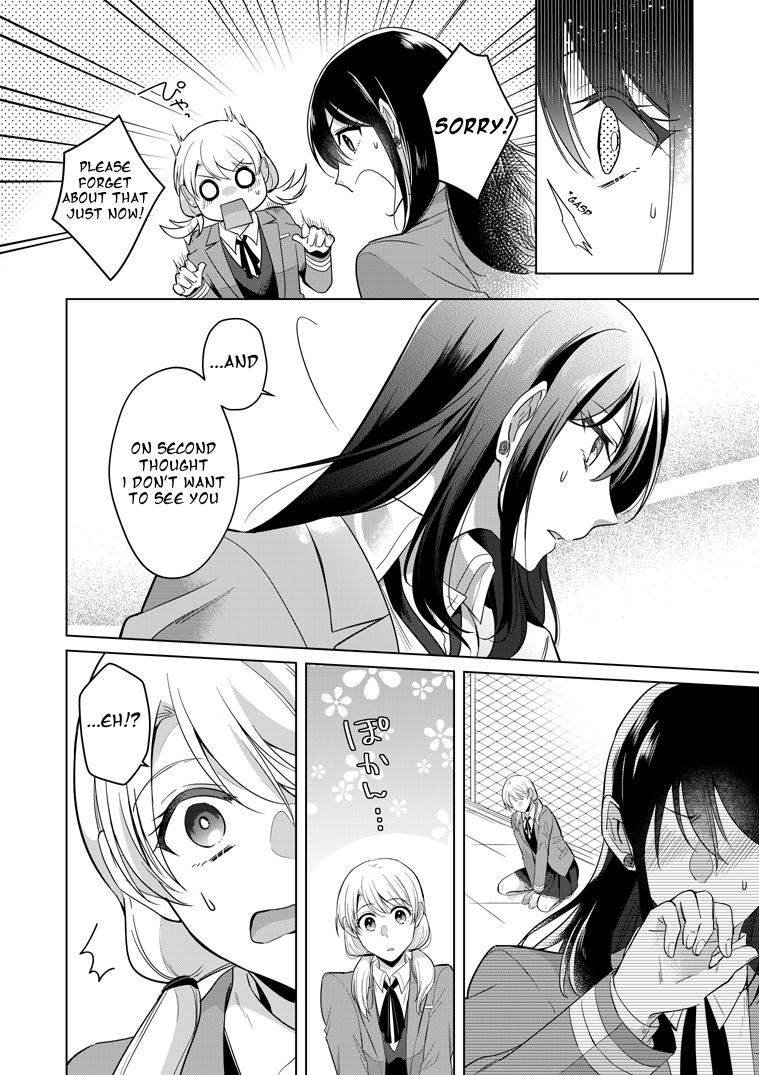 Takane-san and Arashi-chan First Story (pixiv) 第20页