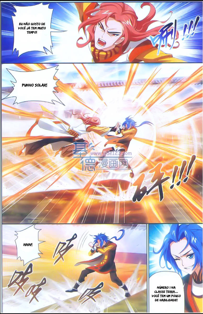 The Great Ruler Vol. 1 Ch. 1 第27页