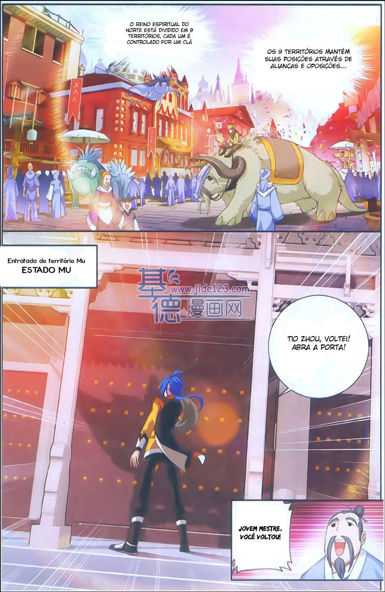 The Great Ruler Vol. 1 Ch. 1 第37页