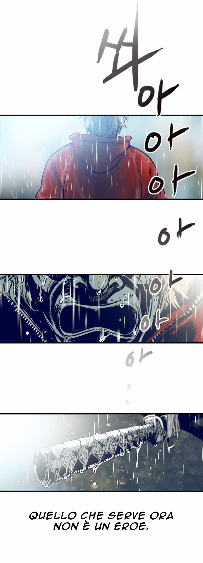 Blade Note Vol. 1 Ch. 0 第8页