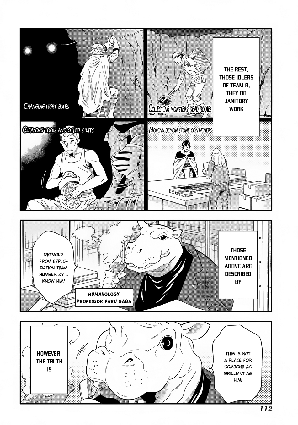 Meikyuu Black Company Fight! Salaryman 第11页