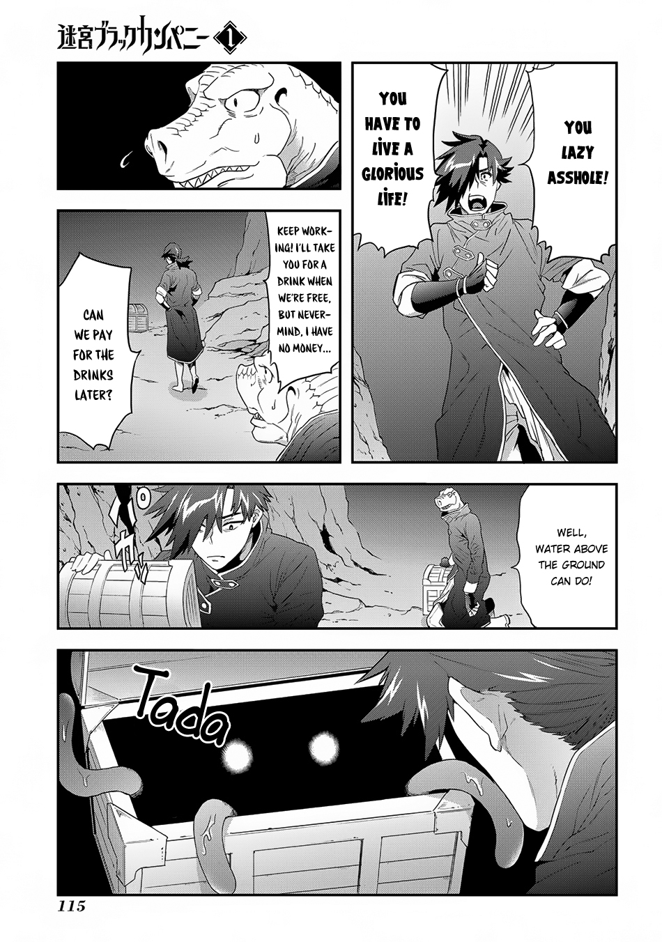 Meikyuu Black Company Fight! Salaryman 第14页