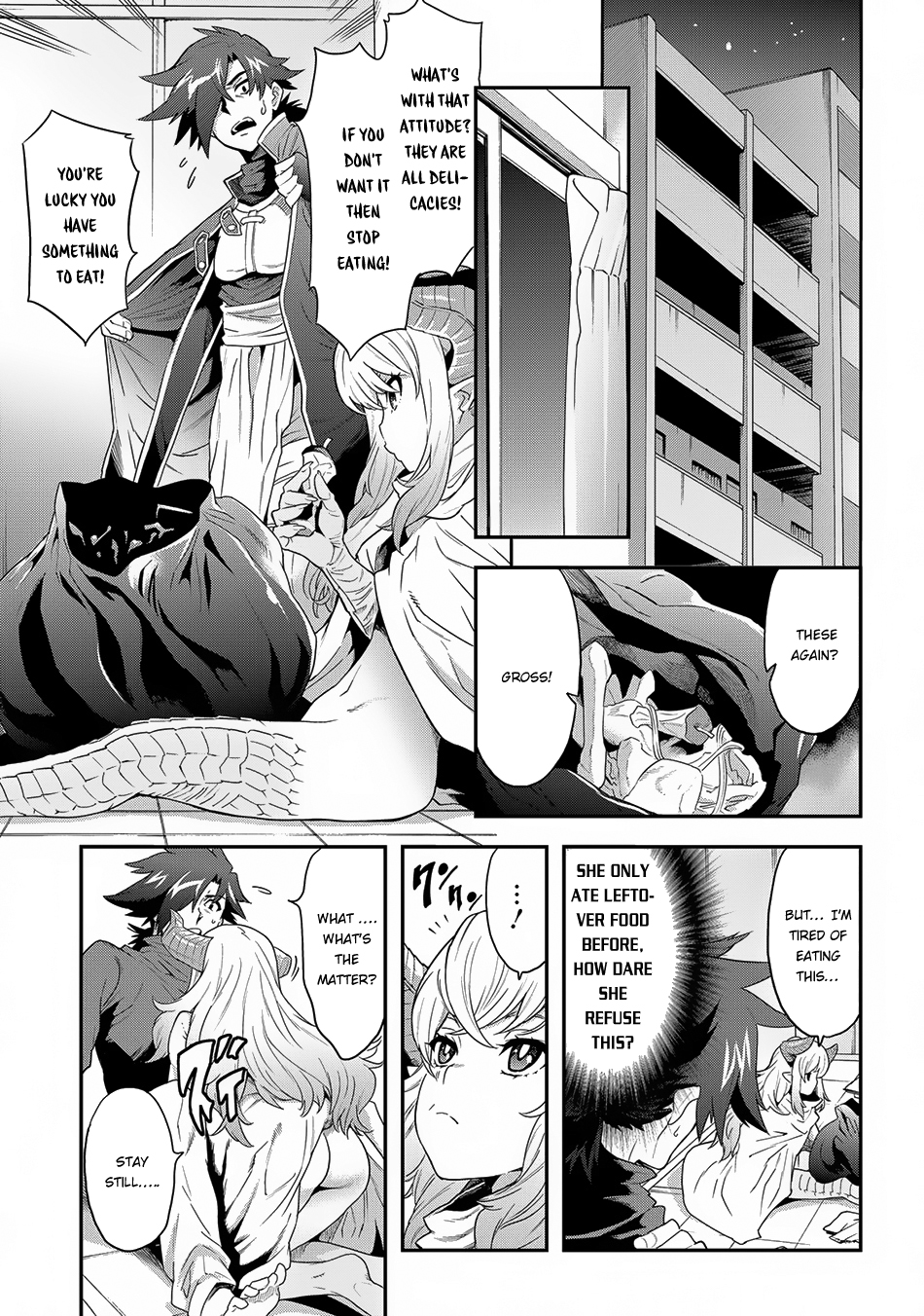 Meikyuu Black Company Fight! Salaryman 第22页