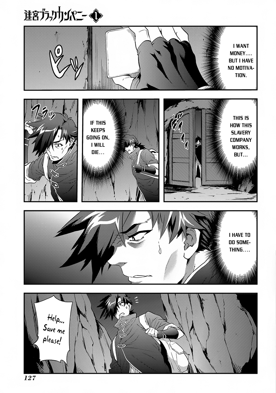 Meikyuu Black Company Fight! Salaryman 第26页