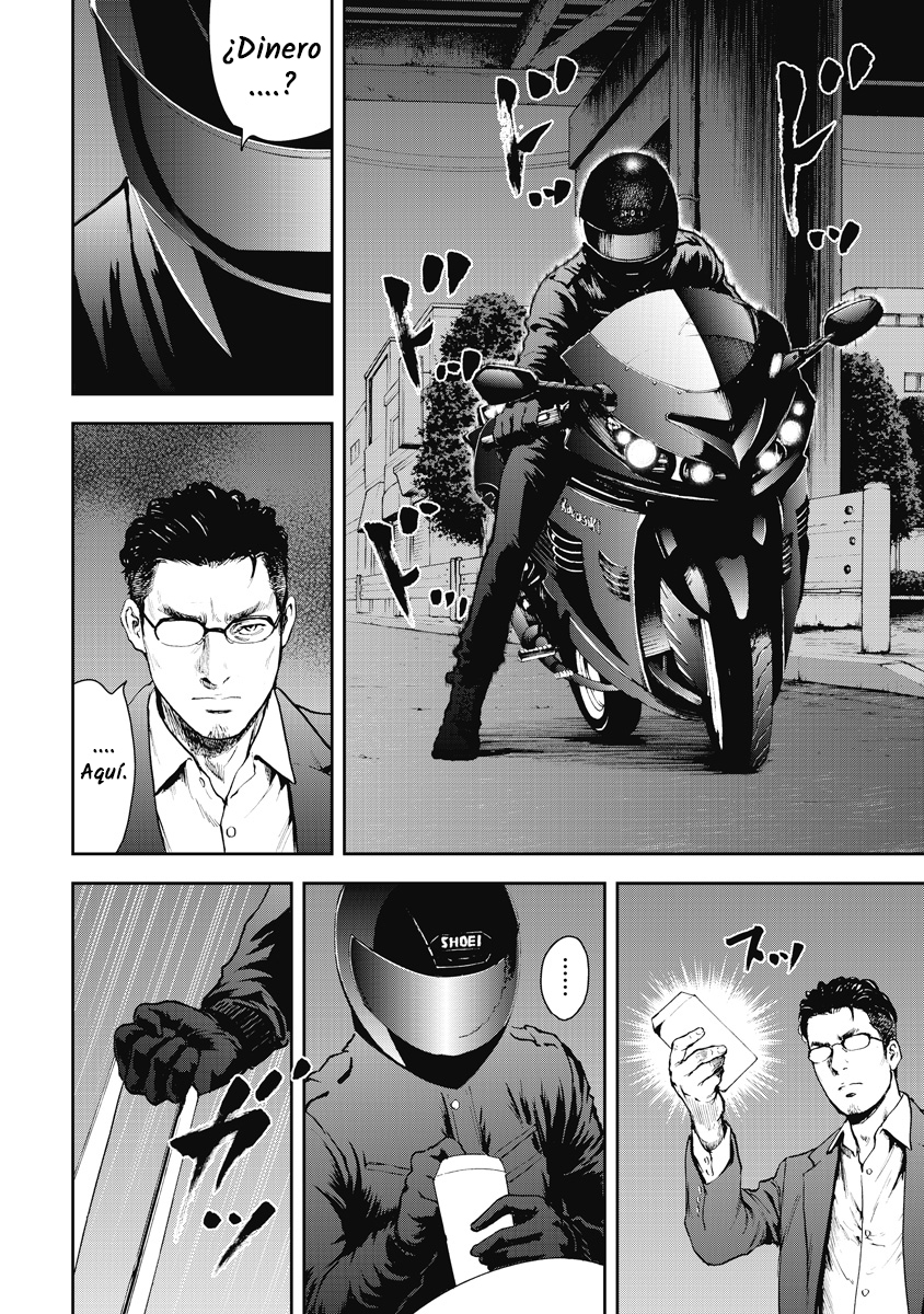 Gift± Ayudante 第16页