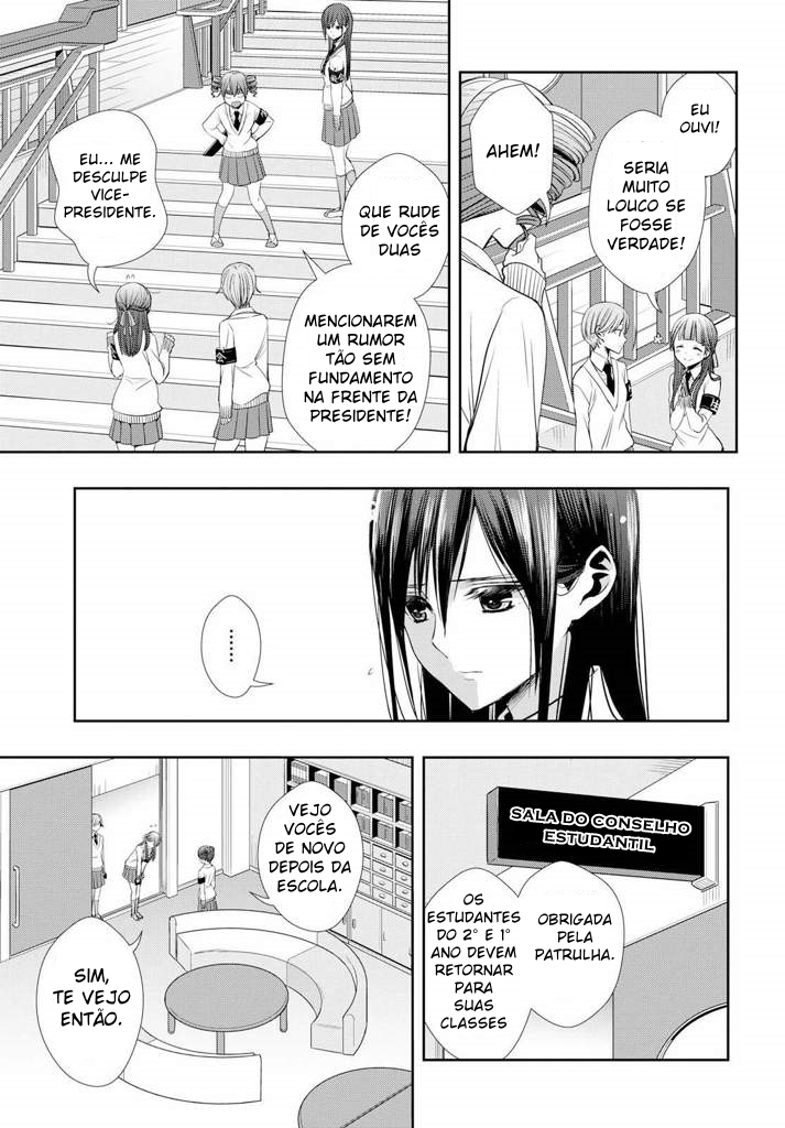 Citrus + 27 de Maio 第13页