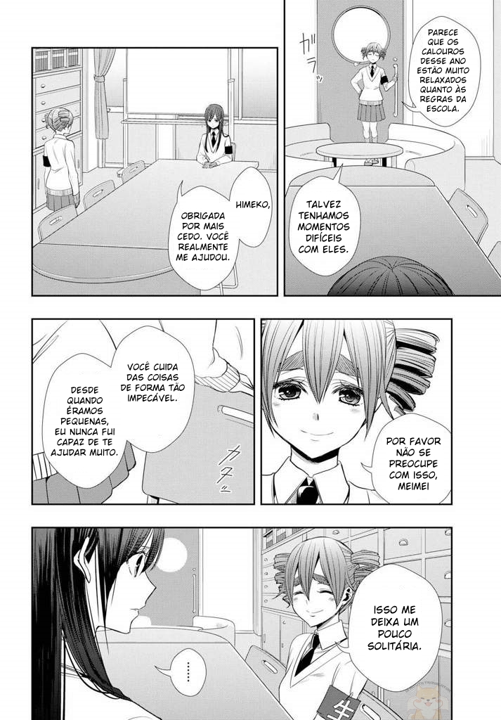 Citrus + 27 de Maio 第14页