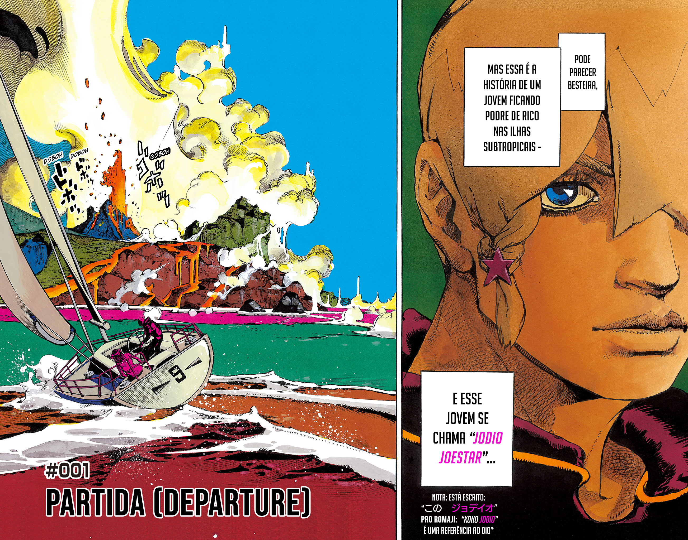 JoJo's Bizarre Adventure, Part 9: The JOJOLands (Official Colored) Partida (DEPARTURE) 第6页
