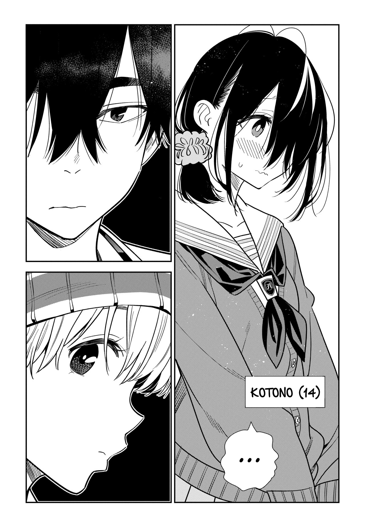 Shiunji-ke no Kodomotachi O Segredo da Família Shiunji 第11页