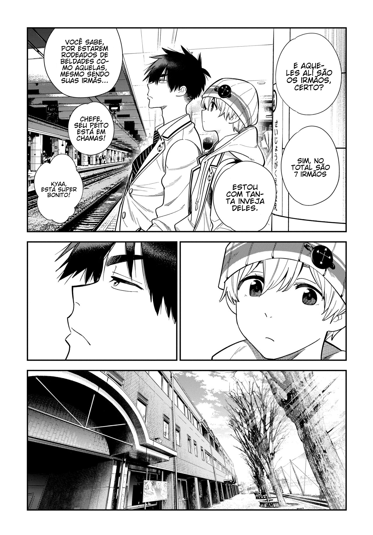 Shiunji-ke no Kodomotachi O Segredo da Família Shiunji 第20页